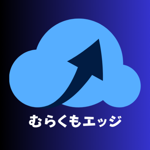 xm 口座開設ナビ